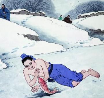 干宝的《搜神记》中卧冰求鲤简介