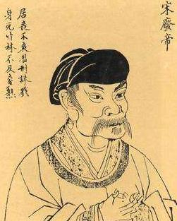 盘点：南朝宋有哪些荒淫无度的皇帝