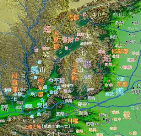 战国时期晋国灭亡是晋静公的错吗