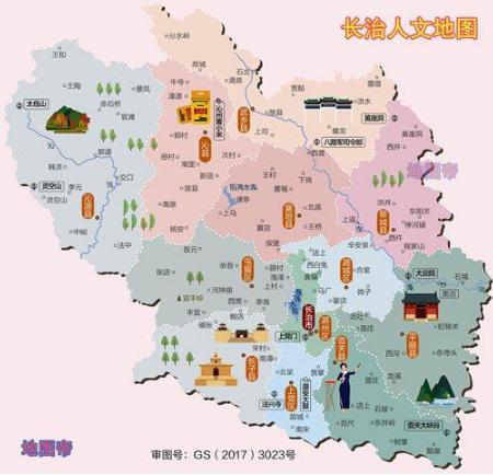 战国时期晋国灭亡是晋静公的错吗