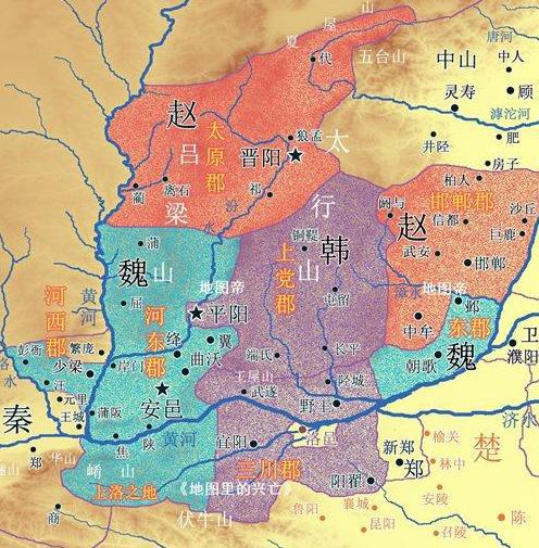 战国时期晋国灭亡是晋静公的错吗