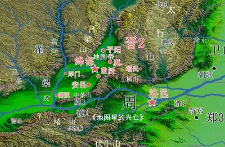 战国时期晋国灭亡是晋静公的错吗