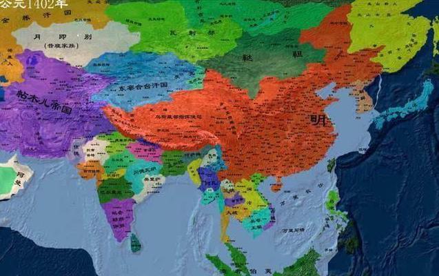 明朝建立后第一大功是什么?光复这片丢失455年的故土