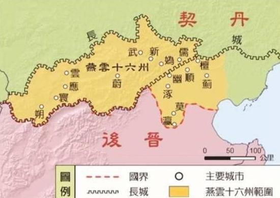 明朝建立后第一大功是什么?光复这片丢失455年的故土