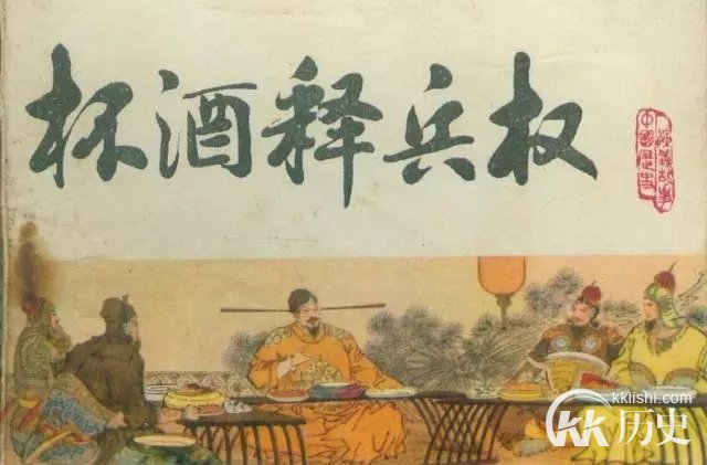 万万没想到 中国历史其实是三个短命鬼打造的！