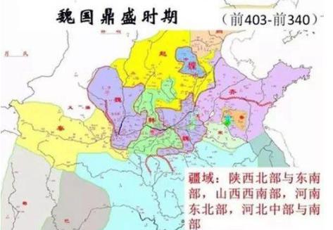 春秋战国时期魏国凭借什么一路变强