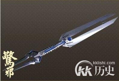 上古时代十大神兵揭秘：它们的主人分别是谁？