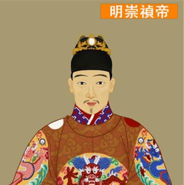 上天给了崇祯十七年的时间 崇祯为何无法挽救明朝
