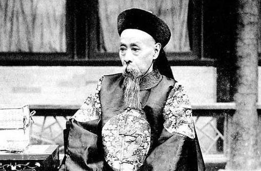 奕劻:腐败的忠臣,简直就是一只打不死的超级大老虎