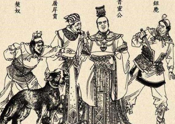 第二个被卿大夫弑杀的晋君:晋厉公