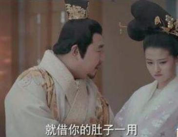 宋明帝刘彧：抢别人孩子，让爱妃和臣子一起睡