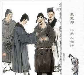 幕僚：古代称将军幕府中参谋、书记等，后泛指文武官署中佐助人员