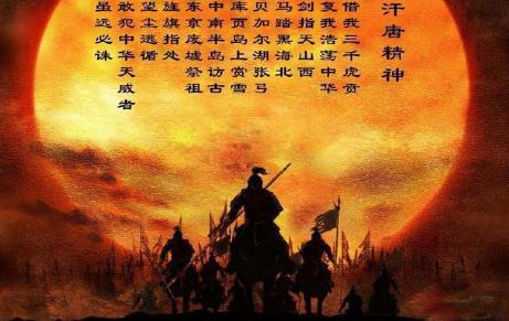 秦始皇死前说了一句什么话 竟然千年以来都没有人敢动他的墓