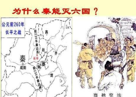 秦始皇死前说了一句什么话 竟然千年以来都没有人敢动他的墓