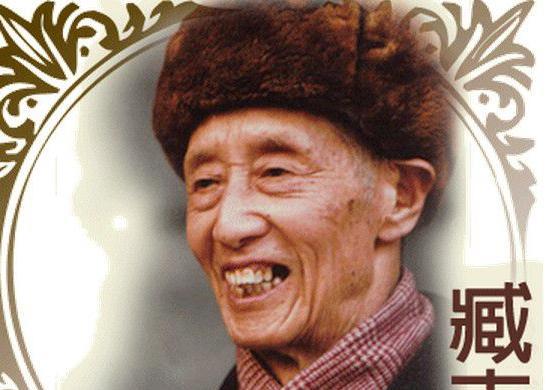 中国著名诗人臧克家简介 他早年的经历是什么样的