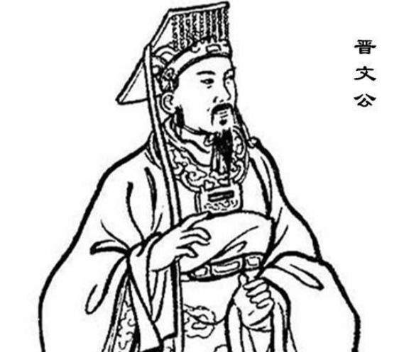逃亡十几年的晋文公,靠什么取得成功的
