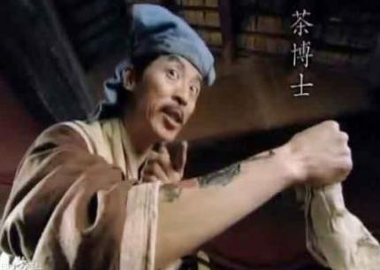古代下馆子是什么样的 单单小小的饭馆就有那么多人伺候