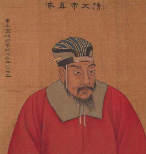 隋文帝欺负孤儿寡妇