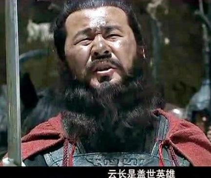 诸葛亮让关羽镇守华容道有何用意
