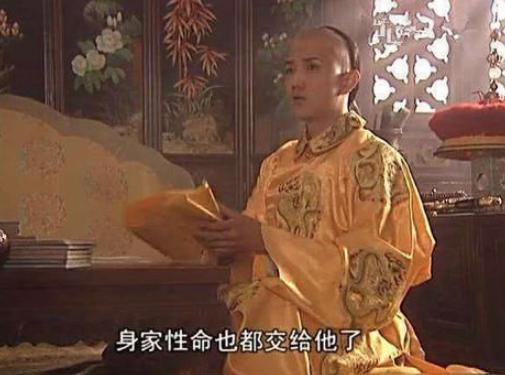 揭秘：清朝的 “九门提督”有多大的权利
