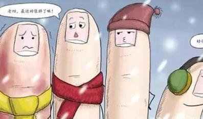 古代寒冷地区打仗,真的会冻掉士兵手指吗