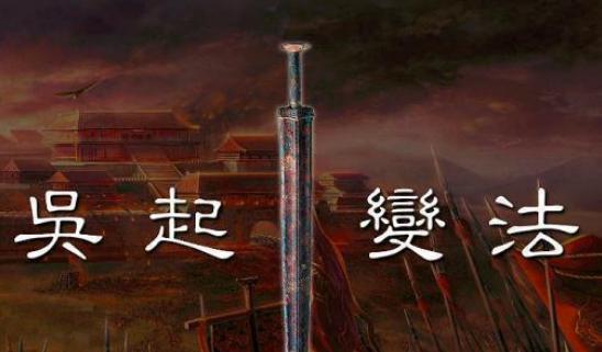 唐朝为何要追封历朝名将