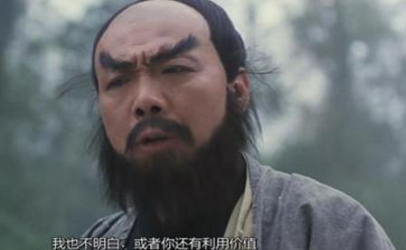 进京赶考的书生的箱子上都会插一杆旗 这么做的好处是什么