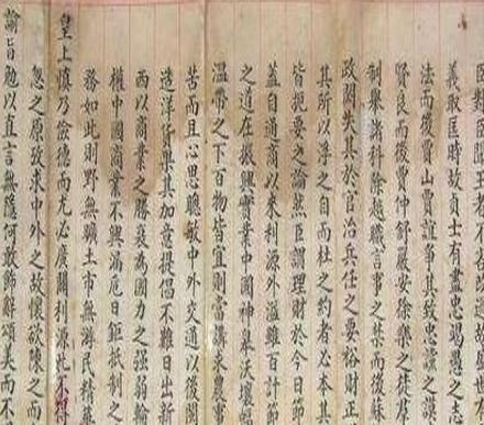 清末最后一个状元,其字不亚于颜真卿