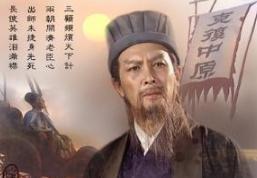 性格决定命运!面对失败袁绍、刘备和曹操分别是什么态度