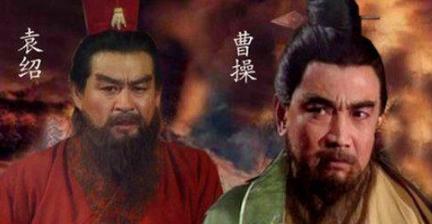 性格决定命运!面对失败袁绍、刘备和曹操分别是什么态度