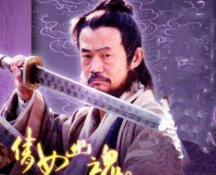 在饰演燕赤霞的明星中 吕子乔也出现在剧中
