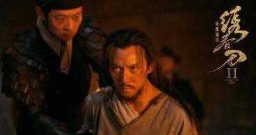 “弹琵琶”是什么