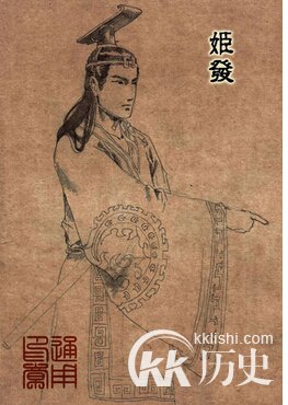 西周一共历经了几代？西周共历经了多少年？