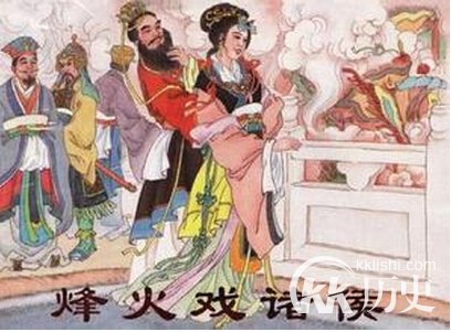 西周一共历经了几代？西周共历经了多少年？