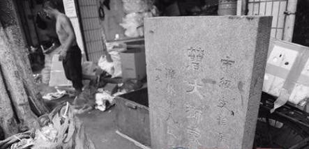 简大狮是谁