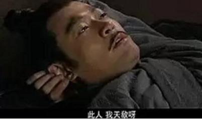 诸葛亮三气周瑜是哪三气 在历史上原因是什么样的