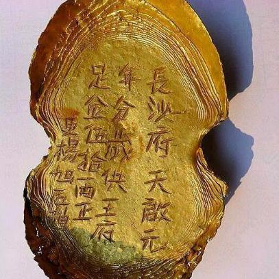 电视剧中皇帝随便赏赐就是黄金万里 这个万两黄金到底有多重呢