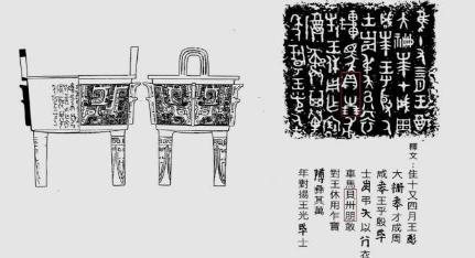 电视剧中皇帝随便赏赐就是黄金万里 这个万两黄金到底有多重呢