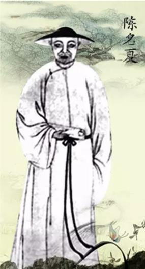 明末清初大臣陈名夏简介 他生平经历是什么样的