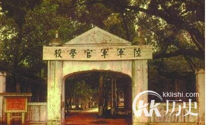 揭秘蒋介石:靠什么当上黄埔军校的校长