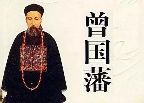 湘军打进洪天王后宫,看到一张超级大床,曾国藩:太平军必败