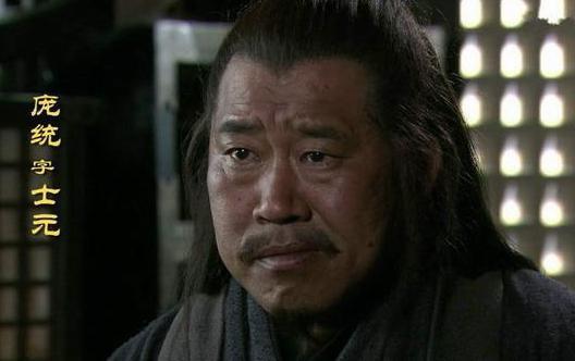 《三国志》作者最推崇的八大谋士,诸葛亮竟然榜上无名