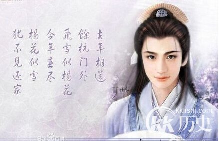 盘点中国古代十大美男：潘安排榜首