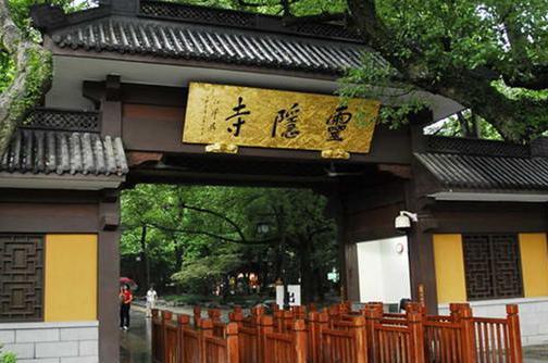 盘点中国十大名寺,白马寺只排第二