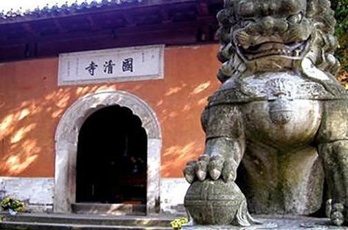 盘点中国十大名寺,白马寺只排第二