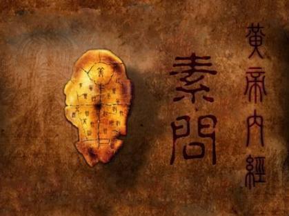 古代方士的“长生不老”之法有好的地方吗