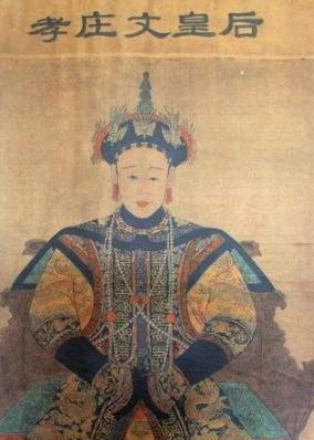 慈宁宫是给谁住的