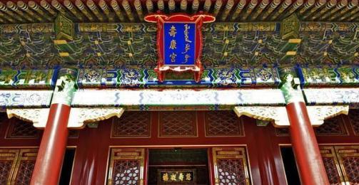 慈宁宫是给谁住的