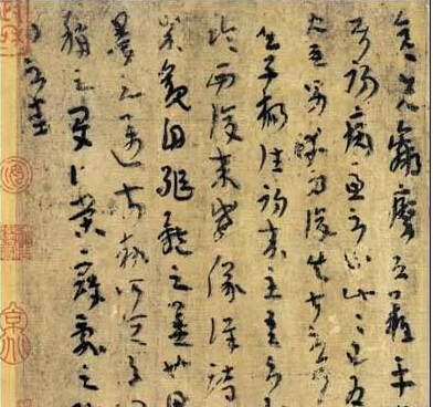 大开眼界 北京故宫十大镇宫之宝