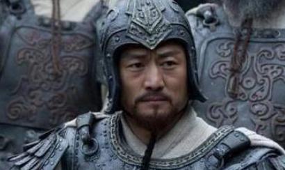盘点三国中下落不明的4位名将，他们分别是谁